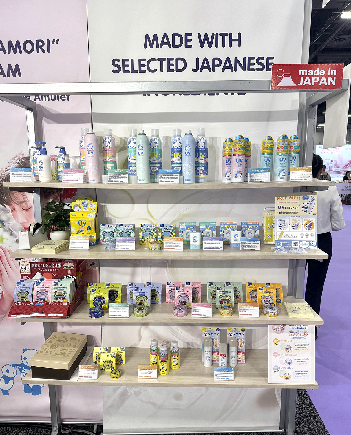 Cosmoprof North America Las Vegas 2026 — ANJU JAPAN booth